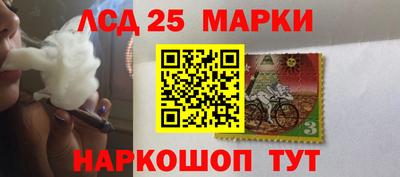 кокаин VHQ Анжеро-Судженск