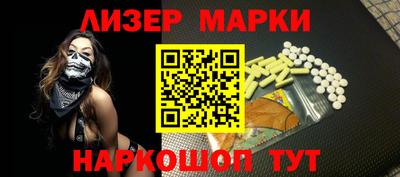 прущая мука Ангарск