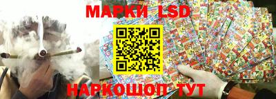 кокаин VHQ Анжеро-Судженск