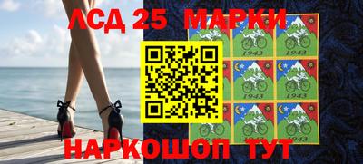 кокаин VHQ Анжеро-Судженск