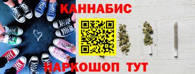 кокаин VHQ Анжеро-Судженск