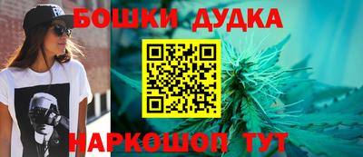 кокаин VHQ Анжеро-Судженск