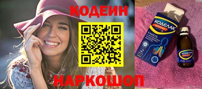прущая мука Ангарск