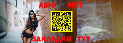 кокаин VHQ Анжеро-Судженск