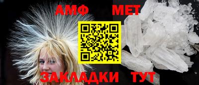 кокаин VHQ Анжеро-Судженск