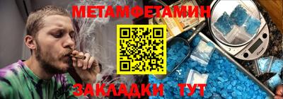 кокаин VHQ Анжеро-Судженск